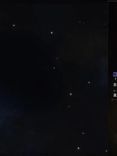 [ROD.WEL] Hackers and Sailors