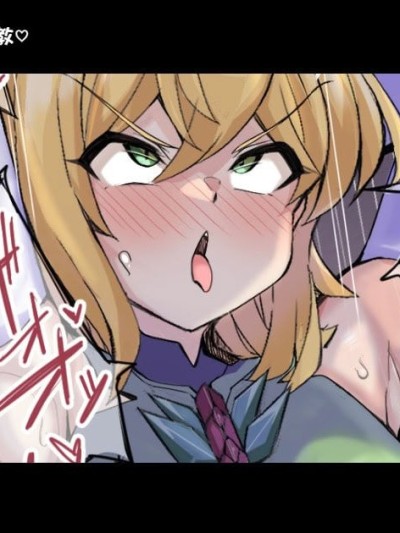 [阿良良木历个人汉化] [モモのすけ] 暁切歌 催眠交尾调教 (戦姫絶唱シンフォギア)