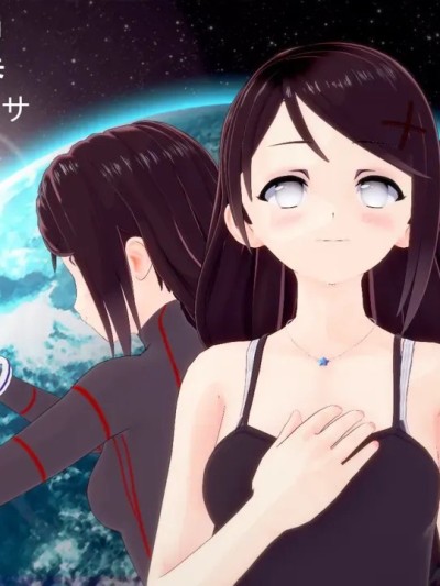 [WHQ Studio] 奥特曼 翼