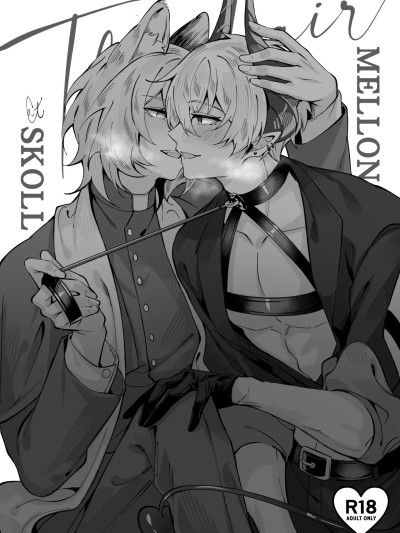 万圣节打个砲呗