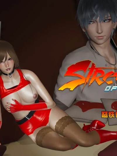 [Leona] 怒铁行动 新篇 24