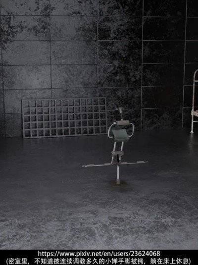 Chan’s bndaged life7-8 小婵的拘束游戏7-8