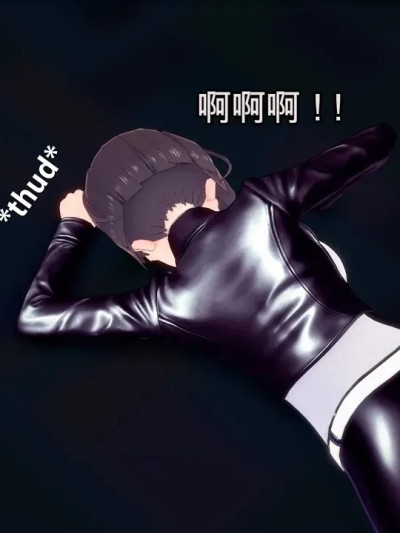 [DarkFlame] The Fallen Star 陨落之星