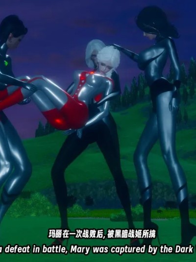 [mt123] 4V4青铜化败北 [Chinese & English]