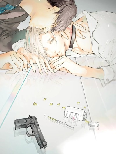 Re：birth 重生 [麻生ミツ晃] リバース [中国翻訳] [DL版]