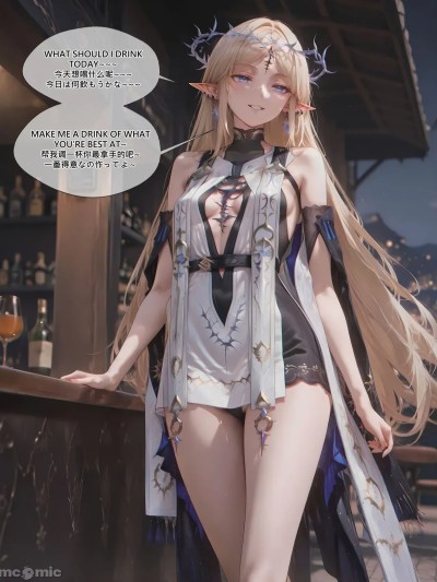 [EroMomo] カルテジア Cartethyia [AI Generated]