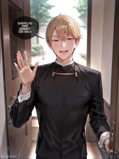 [EroMomo] 四宫かぐや Shinomiya Kaguya [AI Generated]