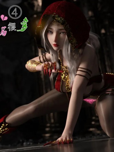 我的青梅竹马很多 4-6