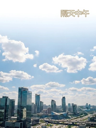 我的妈妈被损友穿上了番外夏茵茵外传05