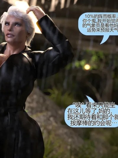 [SquarePeg3D] – Outside Of The Ring – A Little Bit Hazy