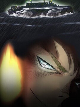 重罪之岛 | 完结