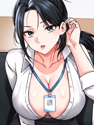 你想在这里工作吗？