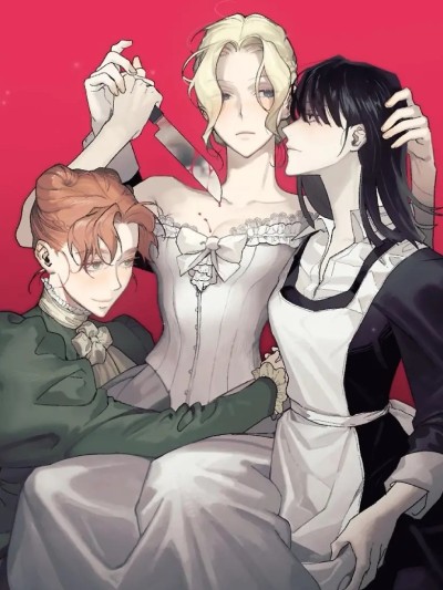 幽影贵妇的哀愁