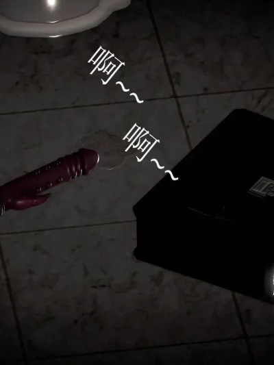 [Jack Wang] 母系社会