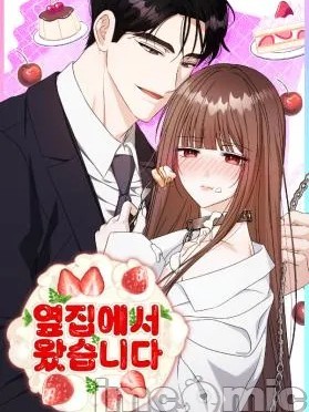 来自隔壁（机翻）