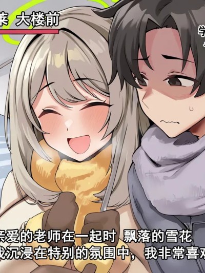 냥붑创作合集 其10 [냥붑] 냥붑创作合集 其10 [bili@冰果粒不加冰]