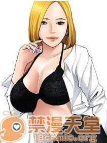 恋爱大排档|完结