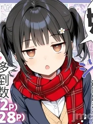 [悪魔ほろほろ] セックスが嫌いなジト目TS家出少女を一晩でメス堕ちさせた话