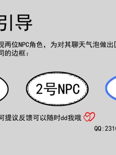 【Dees德斯】澜的调教室