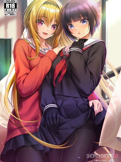 [白杨汉化组] [Chocolate Pepper. (野村辉弥)] SHORT&SHORT 08 (アイドルマスター シンデレラガールズ)