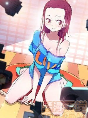 我女友是AV女优