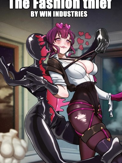 [Win4699] The Fashion thief