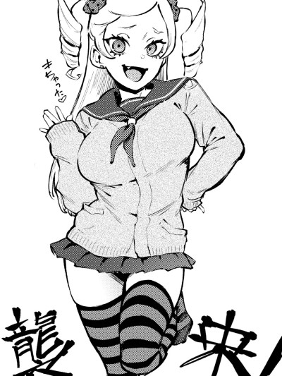 [菓子铺汉化] [帕克重嵌] [Digital] [骏河クロイツ] 蜘蛛の囲 (COMIC アオハ 2021 春) [中国翻訳] [DL版]