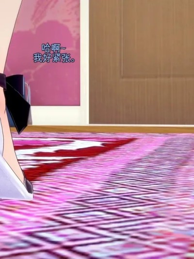 [DarkFlame]_Succubus_Summer_Games_Parts_1-5-ai中文翻译