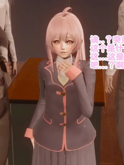 [Delightfulw] Onimai