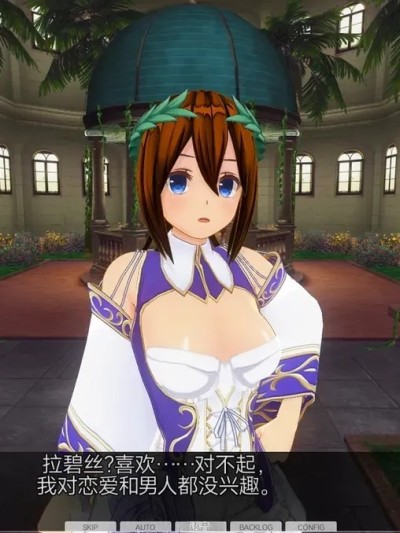 [ももうさぎ] (pixiv_55122322)2025 p1 AI翻译部分翻译