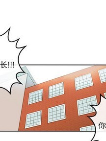 牵你手入睡 | 第1章