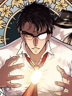 王的土豆 [拾荒者汉化组X丹青齐备汉化组] 왕의 감자