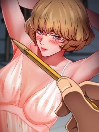 神级模特 / 鲁蛇模特儿