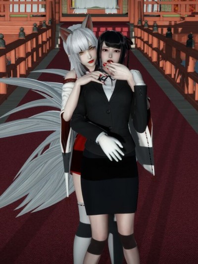 [AMBER] 恶堕改造