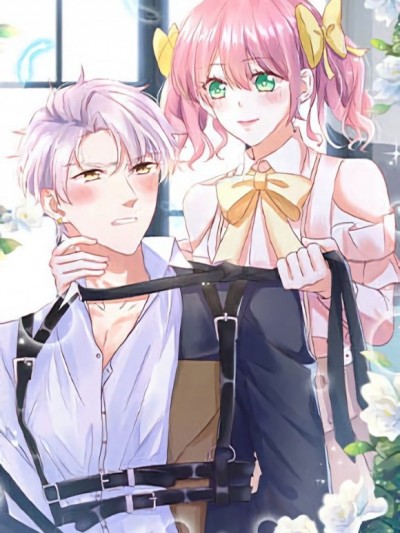 男神的特别爱好