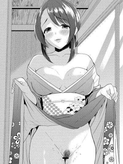 姬田鞠子 30歳 [はるるゆこ] 姫田鞠子 30歳 (妻狩り温泉) [中国翻訳] [DL版