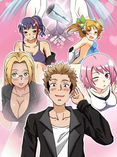 我的元宇宙恋爱魔棒