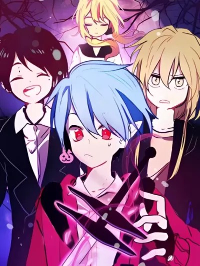 反派和他的小跟班 / 反派与他的跟班