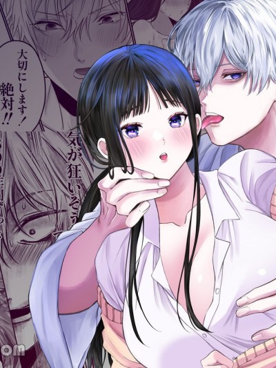 舔阴的幽灵先生是前世所爱之人