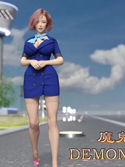 魔鬼都市 [SuperEgg] Demon’s Town