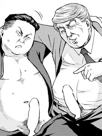 [极霸永动机汉化] [蜂矢マコト] 第一回チキチキ発射がまん大会 [中国翻訳] [DL版]