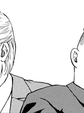 [雄起♂阿里郎汉化] [蜂矢マコト] 暴れ三男坊将军 [中国翻訳] [DL版]