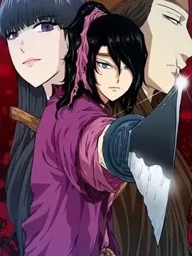 独脚闯江湖/独脚前行