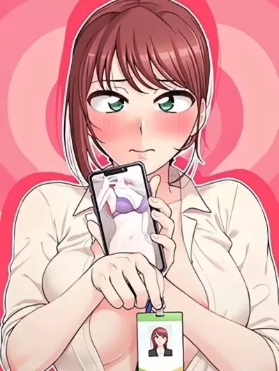 新人OL的私密帐号/新人OL的私密帐号