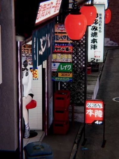 [无悔] 霓虹狂花