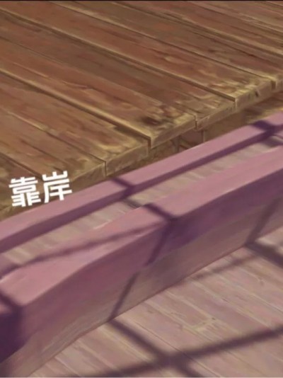 【Body change】原神篇 [IrAs(IN)]