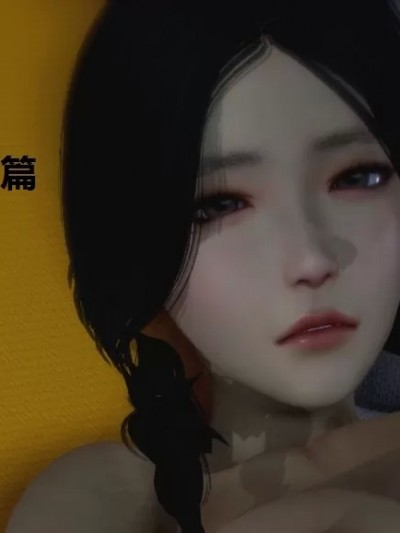 X篇附录之梁苑录像 [Alun]