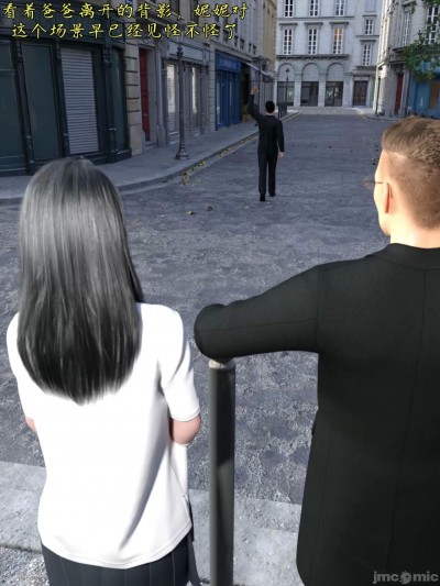 [潮生] 爸爸的朋友们