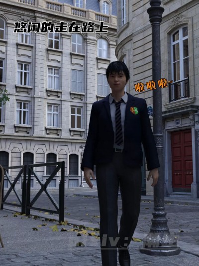 意外获得皮刀之后 01-02 [潮生]