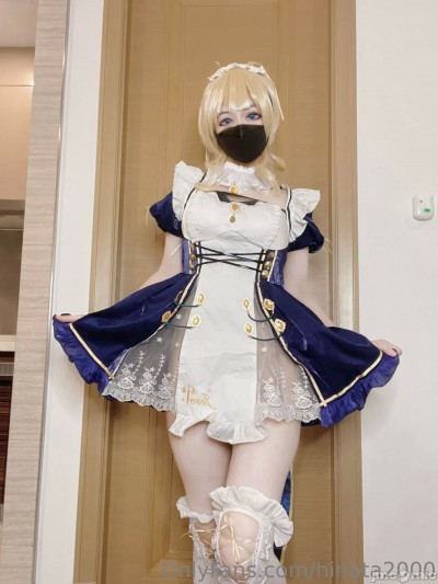 Hinata2000 – Jean Maid